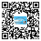 朝陽區(qū)煙酒防偽標簽定制優(yōu)勢