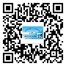 武清區(qū)不干膠標(biāo)簽貼在天冷的時候怎么存放？(1)