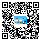 安徽省防偽技術(shù)是產(chǎn)品的保護層