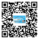 蕉嶺縣二維碼標(biāo)簽溯源系統(tǒng)的運(yùn)用能帶來什么作用？