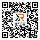 潮州市防偽標簽-廠家定制-設計定制-二維碼防偽標簽