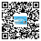 湖南省制作防偽標貼時的注意點