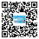 雙鴨山市怎么選擇不干膠標(biāo)簽貼紙材質(zhì)？