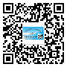 產(chǎn)品為什么需要七臺河市防偽標(biāo)簽制作？