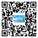 替換城市不干膠防偽標簽有哪些優(yōu)點呢？