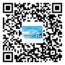 產(chǎn)品為什么需要齊齊哈爾市防偽標(biāo)簽制作？