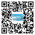 產(chǎn)品為什么需要內(nèi)蒙古自治區(qū)防偽標(biāo)簽制作？