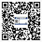 東莞謝崗鎮(zhèn)二維碼防偽標簽怎樣做與具體應(yīng)用