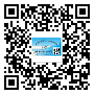 來賓市防偽標(biāo)簽印刷有哪些好處？