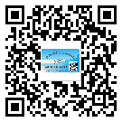 呂梁市潤(rùn)滑油二維碼防偽標(biāo)簽定制流程
