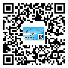 承德市防偽溯源技術(shù)解決產(chǎn)品真?zhèn)螁?wèn)題