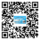 迎江區(qū)二維碼防偽標簽的原理與多少費用