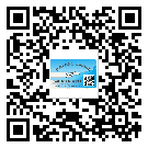 浦東新區(qū)定制二維碼標簽要經(jīng)過哪些流程？