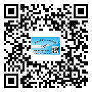 白銀市制作防偽標(biāo)貼時(shí)的注意點(diǎn)