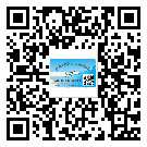 晉中市防偽標(biāo)簽印刷保護(hù)了企業(yè)和消費(fèi)者的權(quán)益