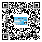 張家界市定制二維碼標簽要經(jīng)過哪些流程？