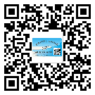 寧河縣防偽標(biāo)簽印刷保護(hù)了企業(yè)和消費者的權(quán)益