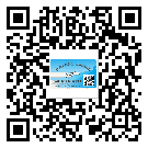 南平市防偽溯源技術(shù)解決產(chǎn)品真?zhèn)螁栴}