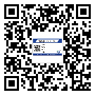 延慶縣防偽溯源技術(shù)解決產(chǎn)品真?zhèn)螁栴}