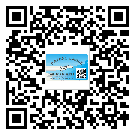 上海市防偽技術是產(chǎn)品的保護層