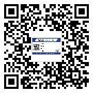 北京市制作防偽標貼時的注意點