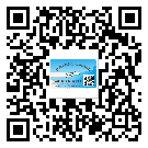 常用的安慶市不干膠標簽具有哪些優(yōu)勢？