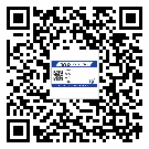 石家莊市制作產(chǎn)品防偽標簽怎么操作