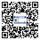 玉林市煙酒防偽標簽定制優(yōu)勢