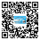 廣州市二維碼標簽溯源系統(tǒng)的運用能帶來什么作用？