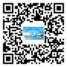 貼張家界市防偽標(biāo)簽的意義是什么？