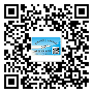 始興縣二維碼標(biāo)簽溯源系統(tǒng)的運(yùn)用能帶來(lái)什么作用？