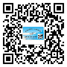 麻涌鎮(zhèn)防偽標(biāo)簽印刷材質(zhì)使用哪種膠水好?