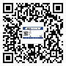 興寧市制作產(chǎn)品防偽標(biāo)簽怎么操作