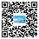 邯鄲市不干膠標(biāo)簽廠家有哪些加工工藝流程？(2)