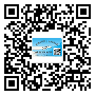懷化市防偽標(biāo)簽印刷有哪些好處？