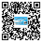 運(yùn)城市不干膠標(biāo)簽廠家有哪些加工工藝流程？(2)