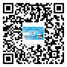天河區(qū)?選擇防偽標(biāo)簽印刷油墨時(shí)應(yīng)該注意哪些問(wèn)題？(1)