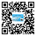 如何識(shí)別青川縣不干膠標(biāo)簽?