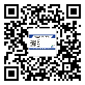 東西湖區(qū)潤(rùn)滑油二維條碼防偽標(biāo)簽量身定制優(yōu)勢(shì)