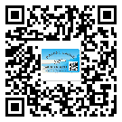 *州省如何防止不干膠標(biāo)簽印刷時沾臟?