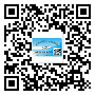 如何識別江西省不干膠標簽?