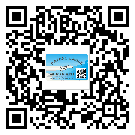 廣東省飲料防偽標(biāo)簽定制印刷