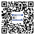 替換廣東城市企業(yè)的防偽標簽怎么來制作