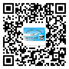 如何識別重慶市不干膠標(biāo)簽？
