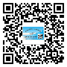 民和回族土族自治縣潤滑油二維碼防偽標簽定制流程
