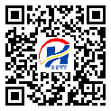 湞江區(qū)二維碼標(biāo)簽-批發(fā)廠家-防偽鐳射標(biāo)簽-溯源防偽二維碼-定制生產(chǎn)