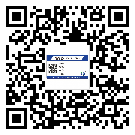 福建省制作防偽標(biāo)貼時(shí)的注意點(diǎn)