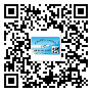云南省不干膠標(biāo)簽貼在天冷的時(shí)候怎么存放？(2)