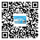替換廣東城市企業(yè)的防偽標(biāo)簽怎么來制作
