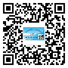 貼湘西土家族苗族自治州防偽標(biāo)簽的意義是什么？